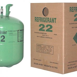 R22 Soğutucu Gaz