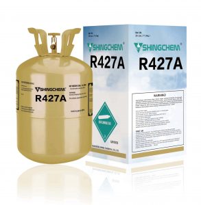 R427A Sogutucu Gazi 293x300 - R427A Soğutucu Gazı